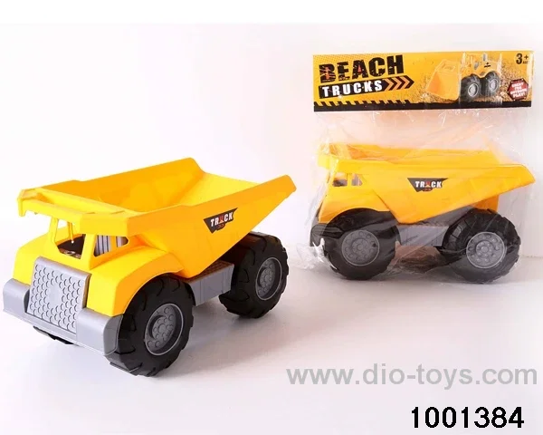 Engineering car