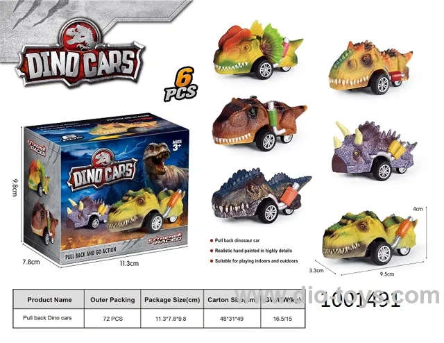Dinosaur Toy Pull Back Car toys in color box