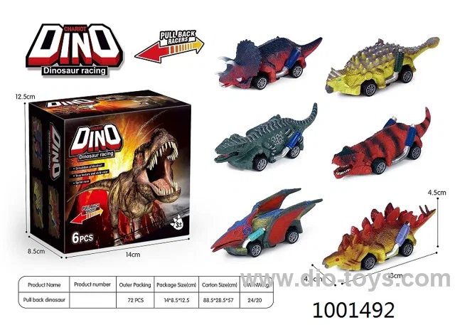 Huili dinosaur racing car in color box