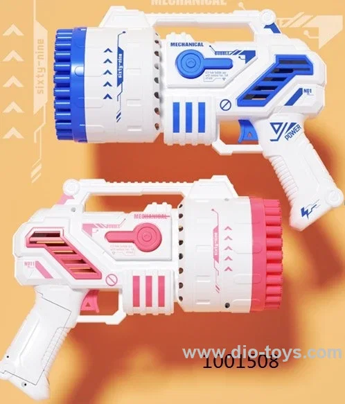 69-Hole Bubble Machine Gun