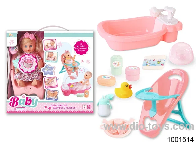 12 inch doll with IC in window box