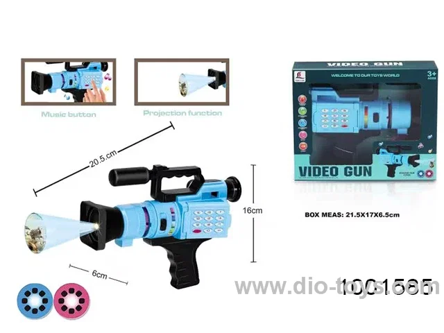 camera projection toys with light and music in window box