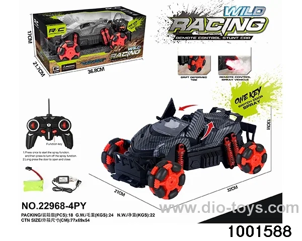 RC car in window box