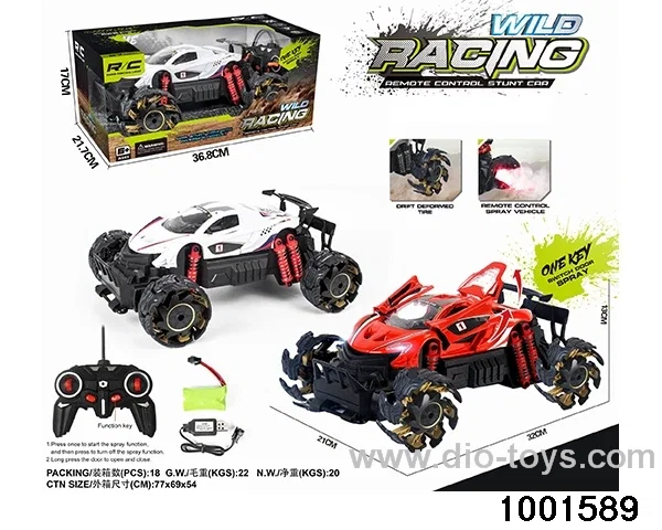 RC car in window box