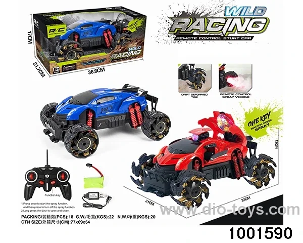 RC car in window box