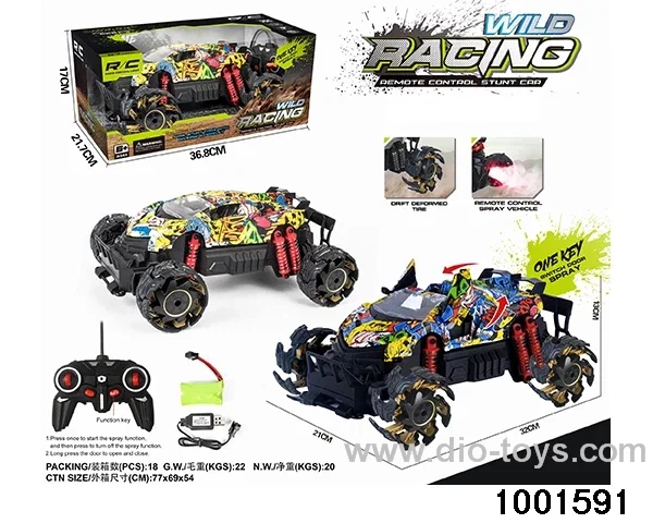 RC car in window box