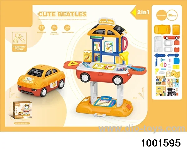 2 in 1 Cute Beatles/puzzle in color box