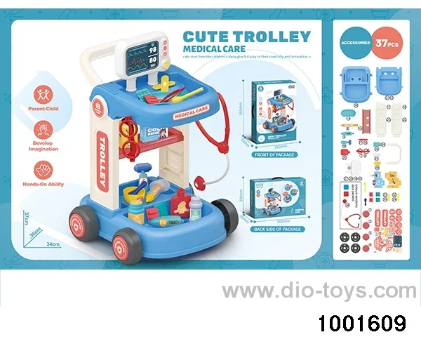 Medical tool cart in color box