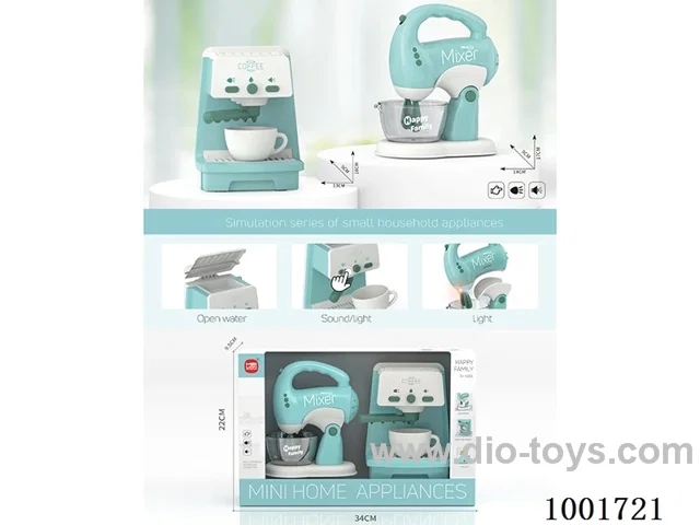 home appliance