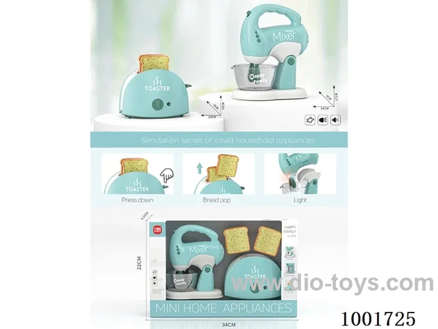 home appliance with light&sound