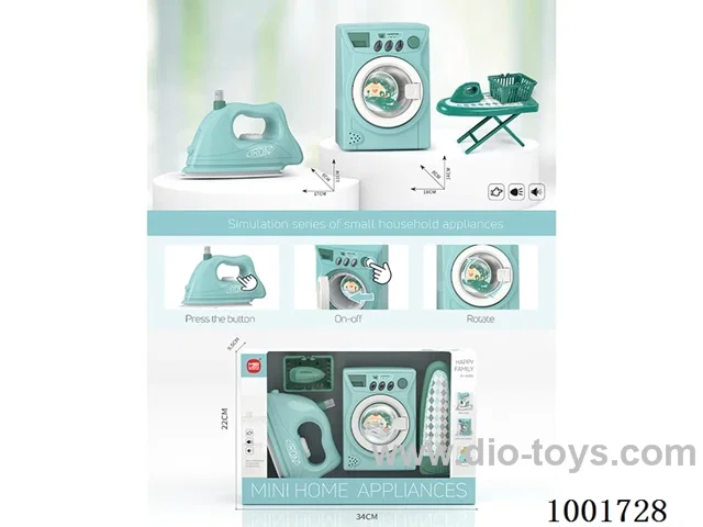 home appliance with light&sound