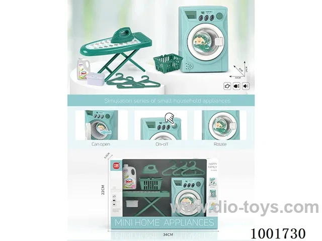 home appliance with light&sound