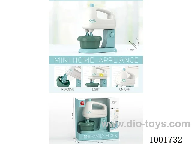 Mixers with light