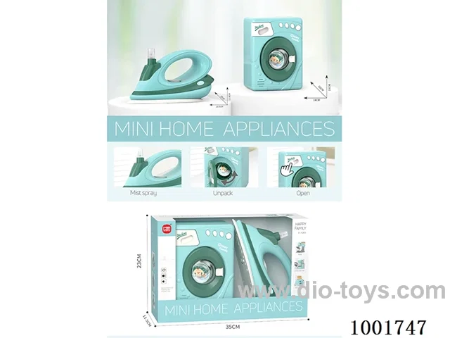 home appliance with light