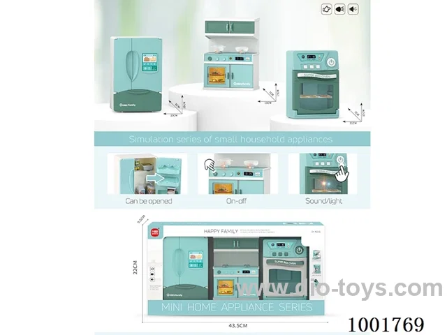 home appliance with light&sound