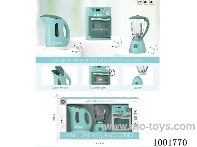 home appliance with light&sound