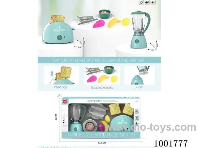 home appliance with light&sound