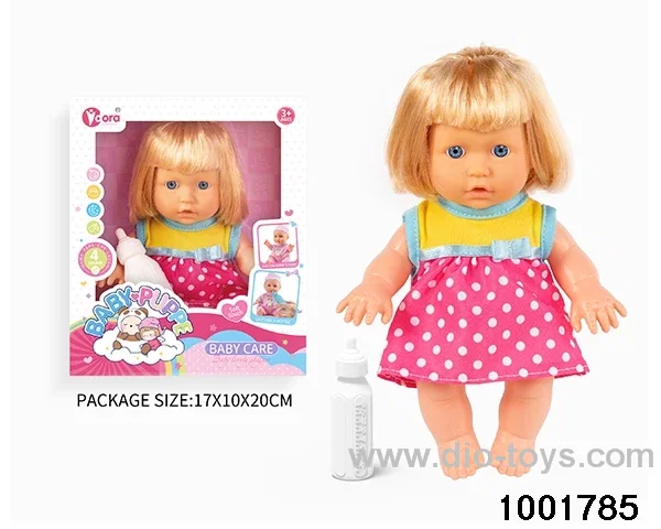 4-tone 9-inch doll in window box