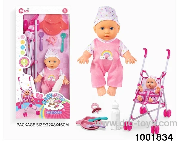 4-tone 9-inch doll with cart included battery