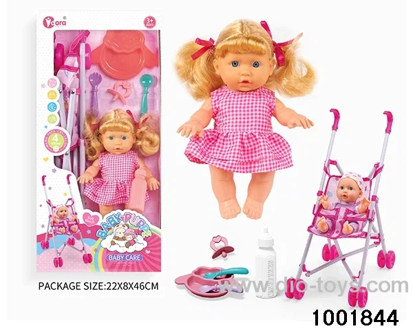 4-tone 9-inch doll with cart in window box