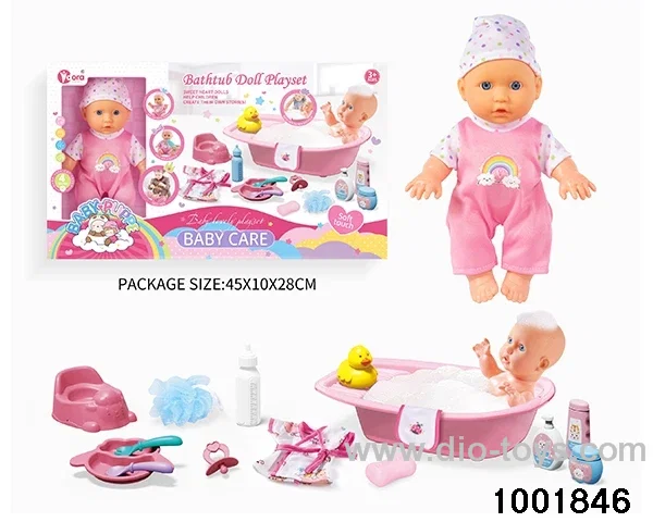 4-tone 9-inch baby bath suit in window box