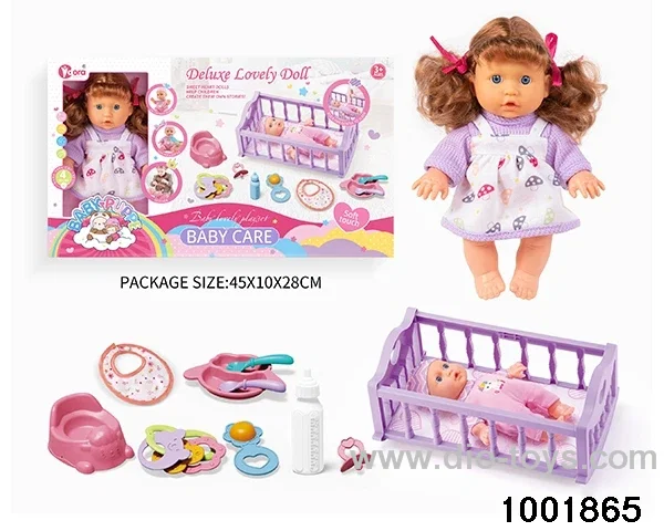 4-tone 9-inch doll rocking bed suit in window box