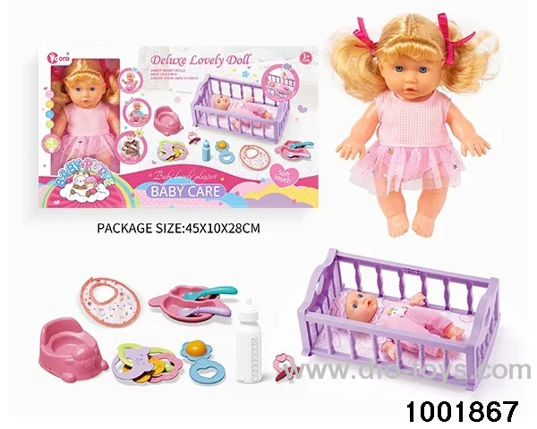 4-tone 9-inch doll rocking bed suit in window box
