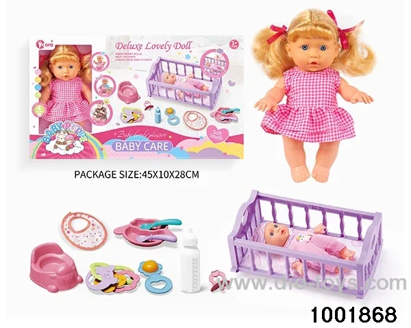 4-tone 9-inch doll rocking bed suit in window box