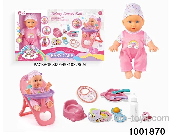 4-tone 9-inch baby dining chair suit in window box