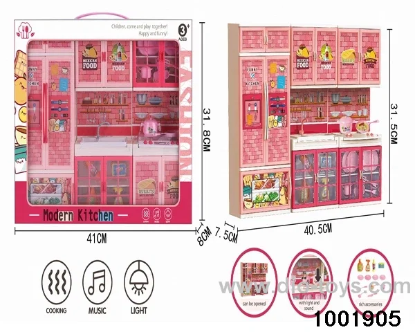Kitchen set(Lighting and music not included 2*AA)