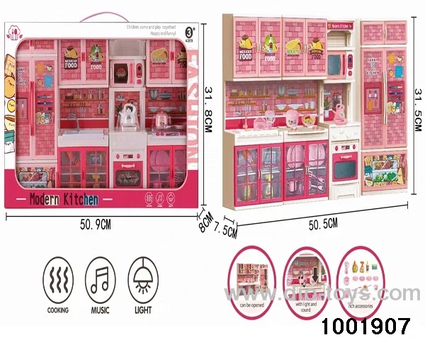 Kitchen set(Lighting and music not included 2*AA)