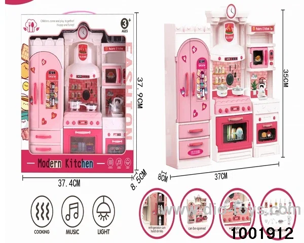 Kitchen set(Lighting and music not included 2*AA)