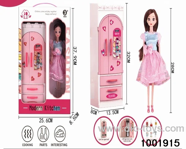 Kitchen set