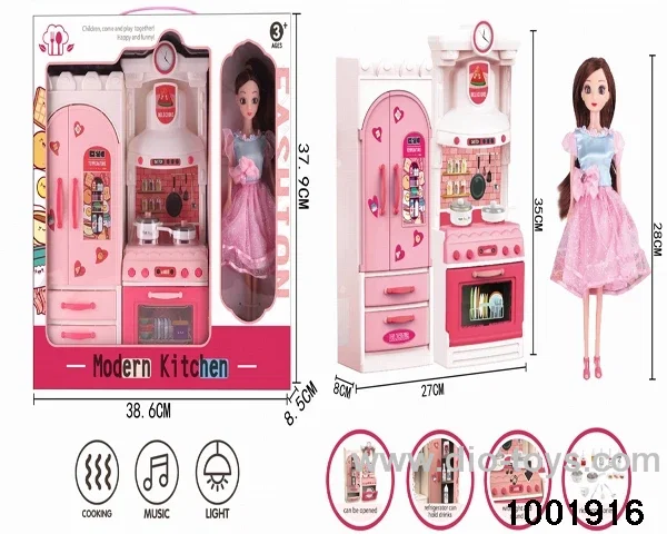Kitchen set(Lighting and music not included 2*AA)