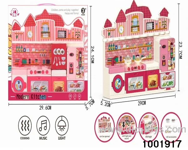 Kitchen set(Lighting and music not included 2*AA)