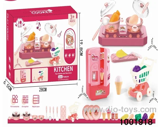 Kitchen set(Lighting and music not included 2*AA)