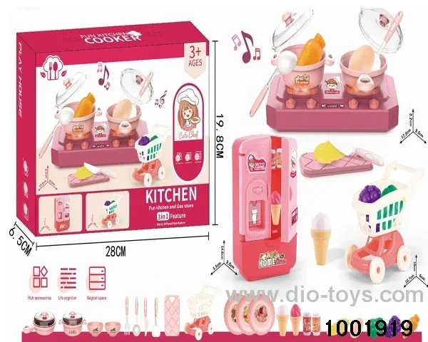 Kitchen set(Lighting and music not included 2*AA)