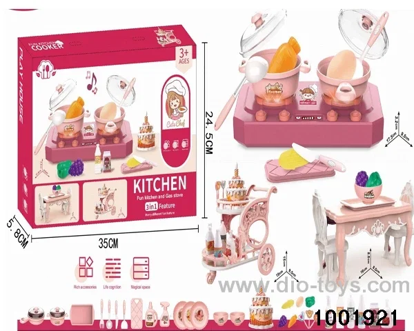 Kitchen set(Lighting and music not included 2*AA)