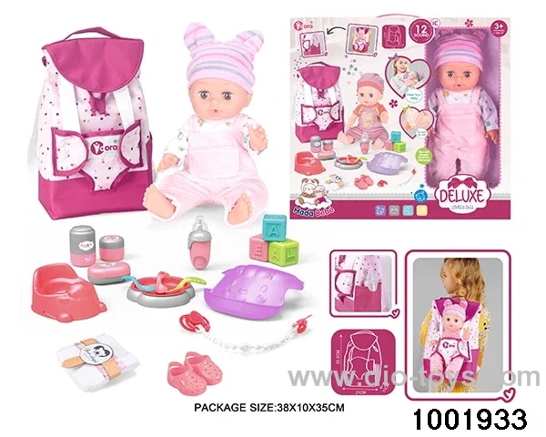 14-inch enamel doll with 12-tone IC in window box
