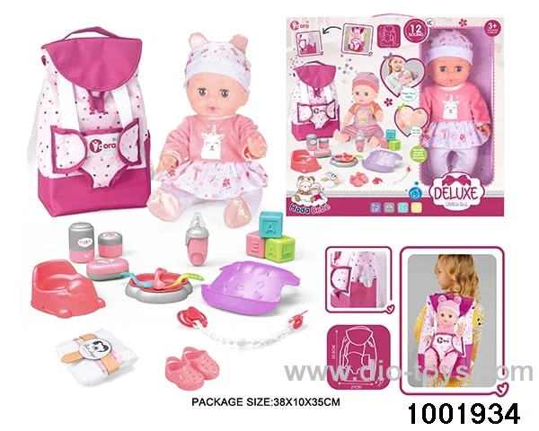 14-inch enamel doll with 12-tone IC in window box