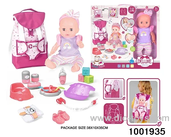 14-inch enamel doll with 12-tone IC in window box