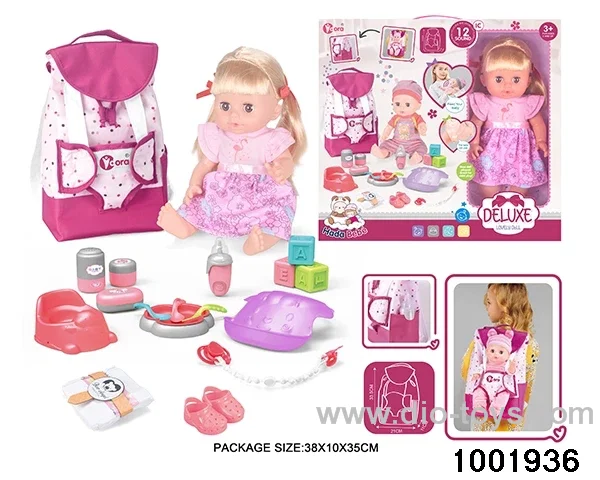 14-inch enamel doll with 12-tone IC in window box