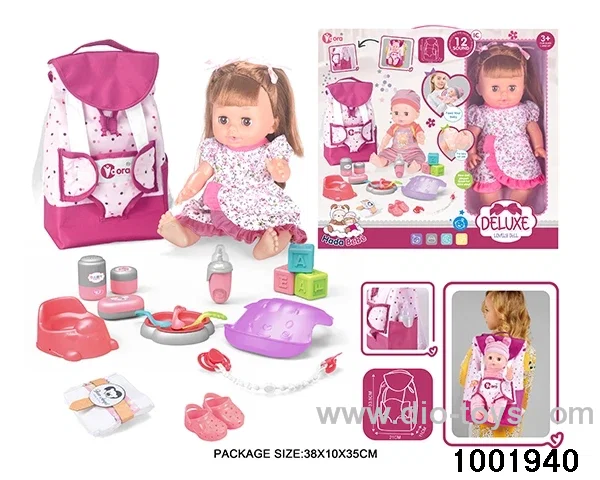 14-inch enamel doll with 12-tone IC in window box