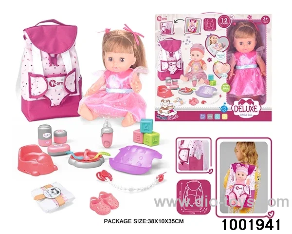 14-inch enamel doll with 12-tone IC in window box