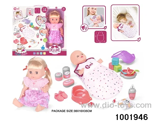 14-inch enamel doll with 12-tone IC in window box