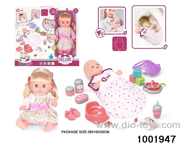 14-inch enamel doll with 12-tone IC in window box