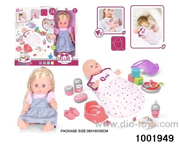 14-inch enamel doll with 12-tone IC in window box