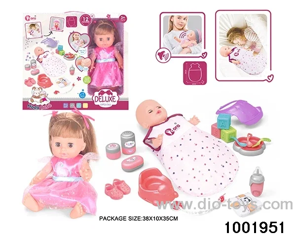 14-inch enamel doll with 12-tone IC in window box