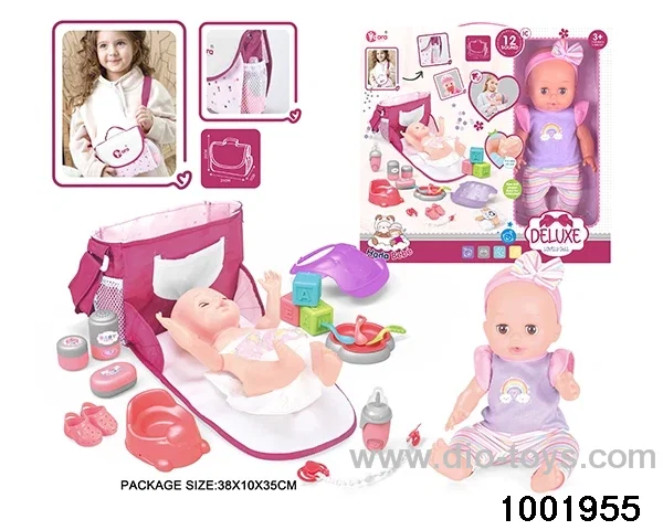 14-inch enamel doll with 12-tone IC in window box