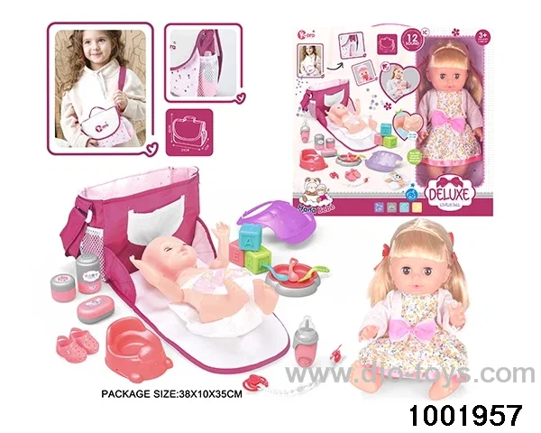 14-inch enamel doll with 12-tone IC in window box
